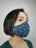 Reusable Face Mask (Adult) - 3.0 SOLD OUT
